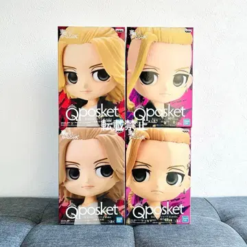 도쿄 리벤저스 Qposket 사노 만지로 류구지 켄 마이키 피규어