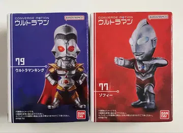 울트라맨 컨버지 77 79 조피 킹 컨버지 모션