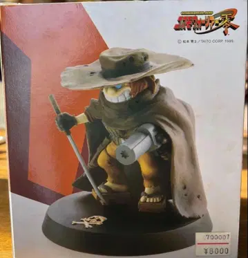 ALPHA 레진 키트 코스모 워리어 제로 그레이트 사무라이 토치로