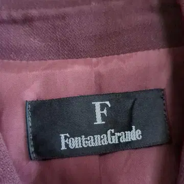 미사용품 [폰타나그랑데] 울 100% 자켓&팬츠 세트