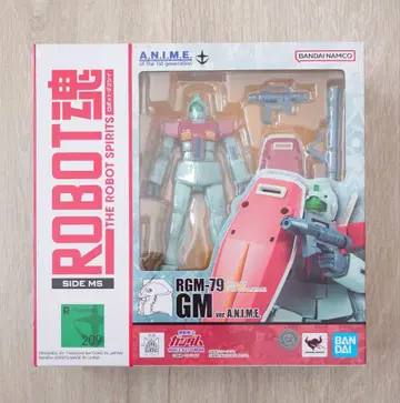 ROBOT혼 RGM-79 짐 ver.A.N.I.M.E. 기동전사 건담