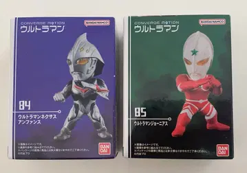 울트라맨 컨버지 84 85 조니어스 넥서스