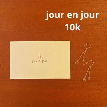 jour en jour 체인 달린 크리스탈 귀걸이 10K