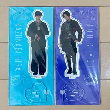 [새상품] 아름다운 그 시즌 2 아크릴 스탠드 타이라 카즈나리 키요이 소