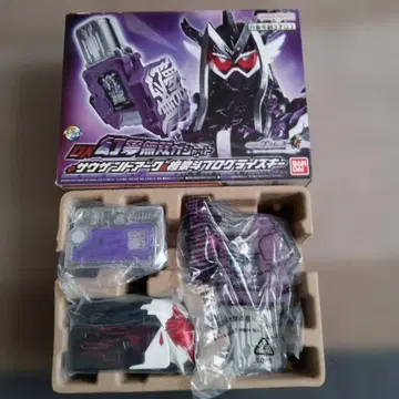 환몽무쌍 가샤트