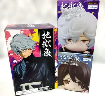 지옥락 히카케 피규어 야마다 & 야마다 피규어