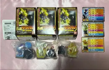 골드 컬러의 갓슈벨 궁극 배틀혼 VOL 1 강림편 레이라 외