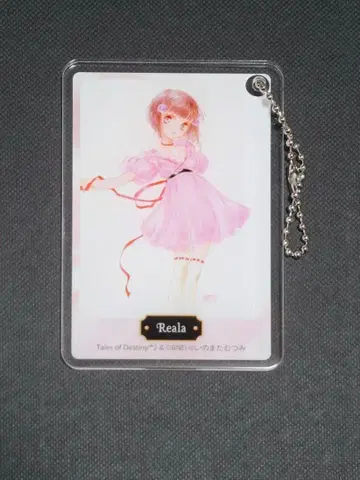 이노마타 무츠미 회고전 아크릴 키링 리아라 테일즈 오브 데스티니 2