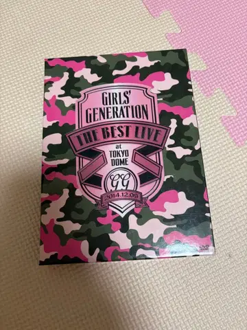 GIRLS' GENERATION THE BEST LIVE DVD