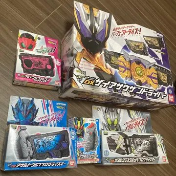 사우전드라이버 메탈클래스호퍼 어솔트그립 어솔트울프