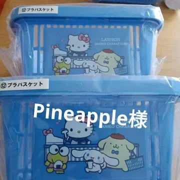 LAWSON 산리오 캐릭터 플러스 티켓 2개 세트