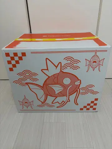 [ 미개봉 새상품 ] 피카피카 박스 2026