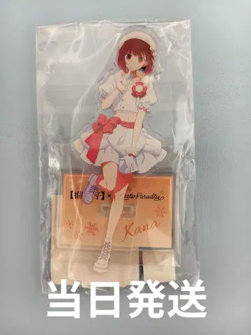 [최애의 아이] 스이츠 파라다이스 아크릴 스탠드 아리마 카나