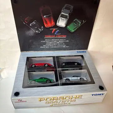 TOMY 리미티드 포르쉐 356/911S 4 모델 세트