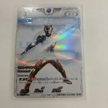 울트라맨 카드 게임 컬렉션 포인트 울트라맨 Z