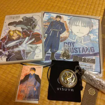 강철의 연금술사 여러가지 굿즈 세트