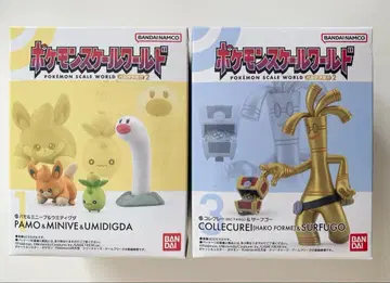 포켓몬 스케일 월드 파모 미니브 우미디그다 콜로솔트 서프고