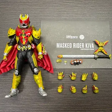 S.H. 피규아트 가면라이더 키바 엠퍼러 폼 진골조제법
