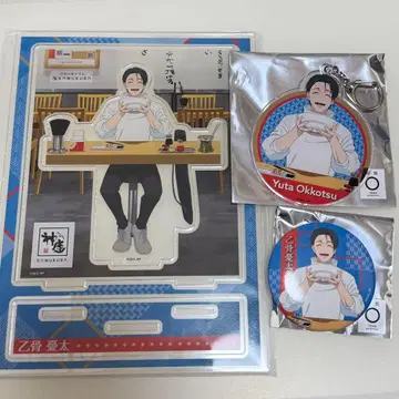 주술회전 신좌 옷코츠 유타 아크릴 스탠드 캔뱃지 아크릴 키링