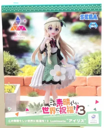 이 멋진 세계에 축복을 Luminasta 아이리스 피규어