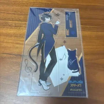 앙스타 사쿠마 리츠 난자타운 아크릴 스탠드