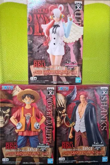 미개봉 ONE PIECE FILM RED DXF 샹크스 루피 우타