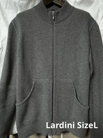 라르디니(Laldini) 스탠드 카라 니트 블루종