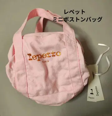 레페토 핑크 토트백