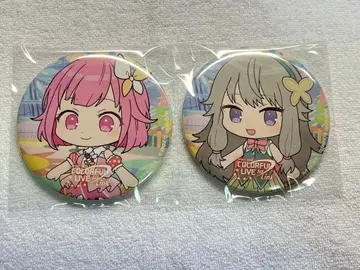 프로세카 세카라이 캔 거울 호우에무 쿠사나기네네