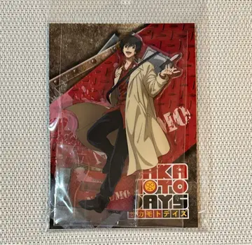 사카모토 데이즈 나구모 요이치 나구모 아크릴 스탠드