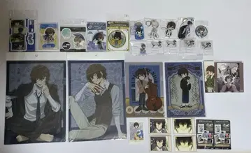 문호 스트레이독스 다자이 오사무 묶음 판매