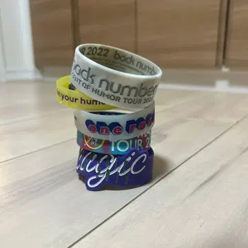 backnumber 러버 밴드 5개 세트 (은색 테이프 포함)