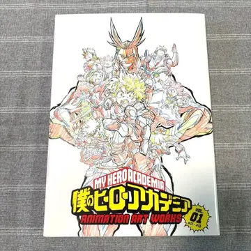 히로아카 애니메이션 원화집 vol.1