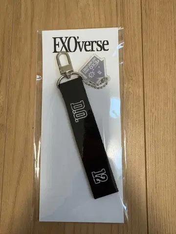 EXO'verse D.O. 경수 네임택