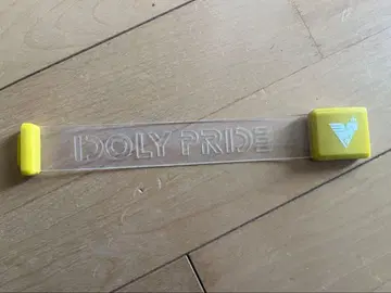 아이돌리 프라이드 마그넷 라이트 트리니티 에일