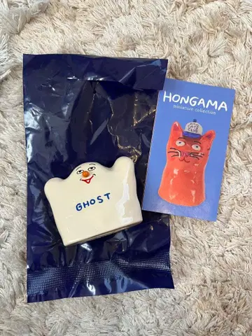 HONGAMA 미니어처 컬렉션 GHOST 가챠