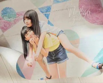 노기자카46 신기루 포스터 요다 유키 오오조노 모모코 요다모모