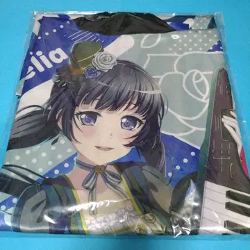 뱅드림 시로가네 린코 하피 미개봉 GBP2020