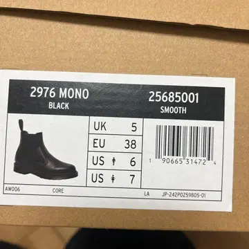 최종 가격 인하 닥터마틴 2976 MONO 첼시 부츠