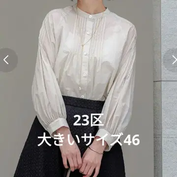 23구 나일론 코튼 포플린 볼륨 슬리브 블라우스 46 4L