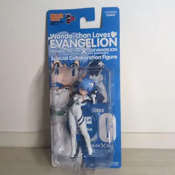 완다짱 Loves 에반게리온 시리즈00 아야나미 코스프레 ver.