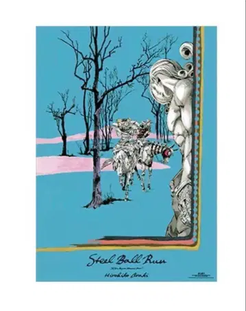 [액자 포함] 죠죠전 포스터 죠죠의 기묘한 모험 7부 스틸 볼 런