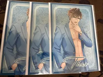 잘생긴 남자 뱀파이어 테오도루스챠레쿠지