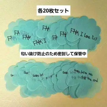 [ G-DRAGON ] 지용 FAM+ily 팬미팅 낙하물 40개