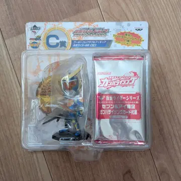1번 꼬치 가면라이더 제로원 C상 피규어