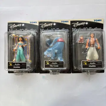 Disney Magical Collection 피규어 알라딘 3체