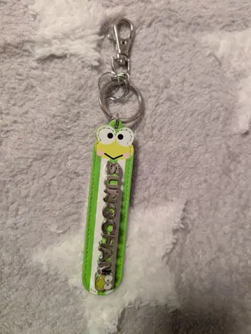 RIIZE 라이즈 성찬 NCT 케로피 네임 키링 굿즈