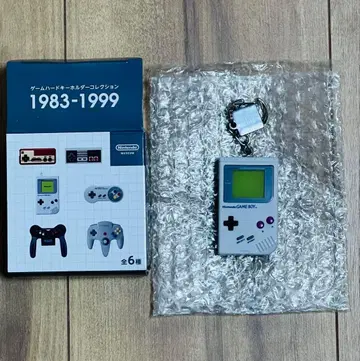 닌텐도 뮤지엄 한정판 게임 하드 키링 컬렉션 게임보이