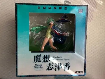 알터 마소 시즈카 1/7 피규어