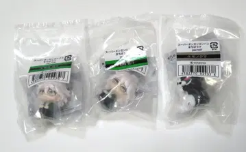 기다림 단간론파 코마에다 나기토 모노쿠마 3개 세트